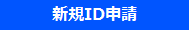 VKID\